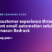 Elevate buyer expertise by means of an clever e-mail automation resolution utilizing Amazon Bedrock